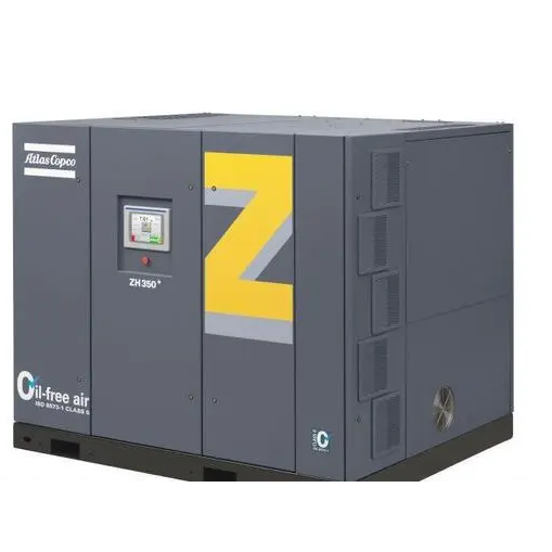 阿特拉斯空壓機