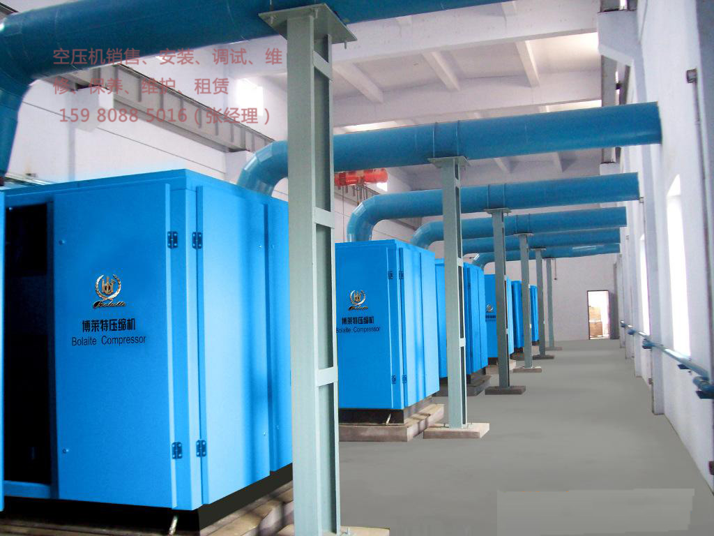 三明博萊特空壓機的油水分離器如何維護